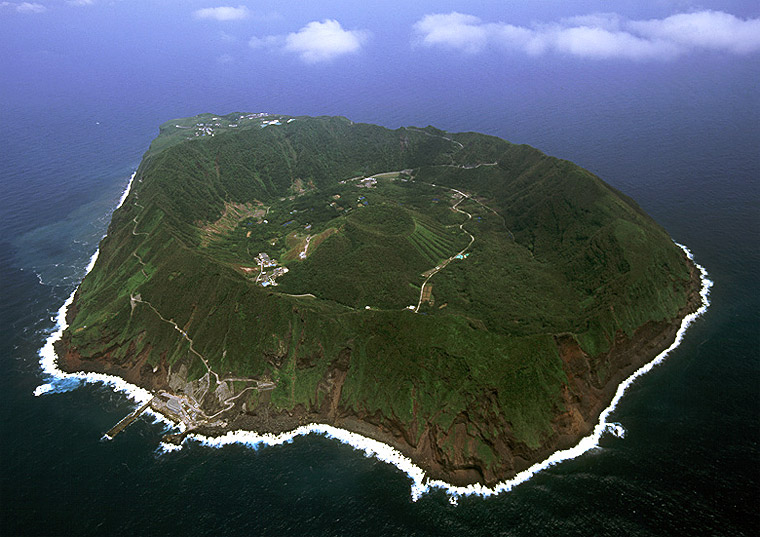 Aogashima Volcano