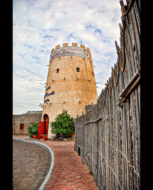 Abu Dhabi Heritage Village