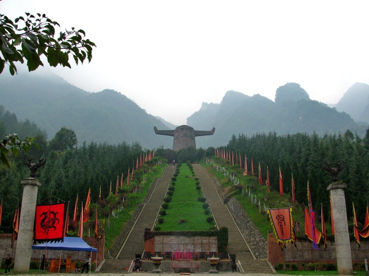 Shennongjia hubei